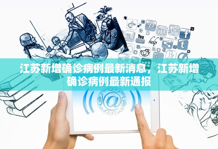 长春市4家快递公司恢复营业，长春市4家快递公司恢复营业