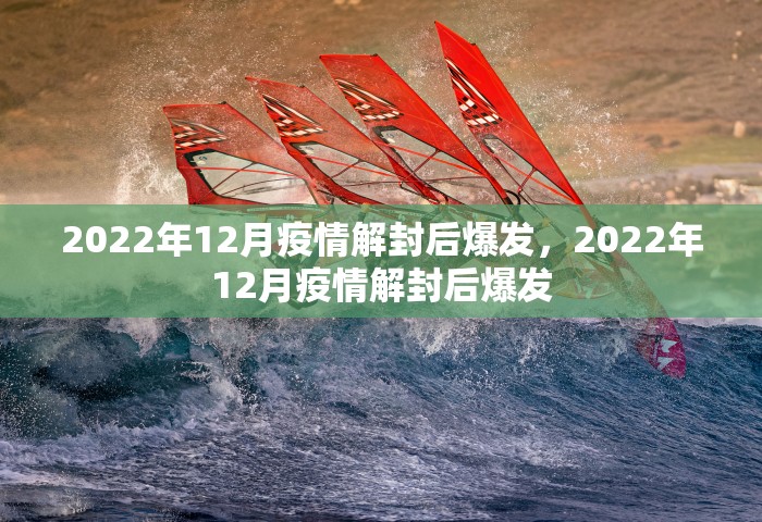 31省份增本土确诊61例 涉12省市，31省份新增本土确诊61例 涉及12省市