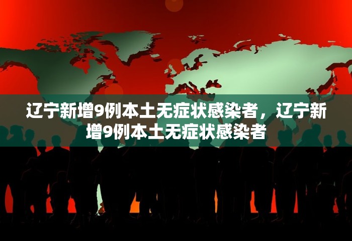宁波市疫情防控中心电话，宁波市疫情防控中心联系电话