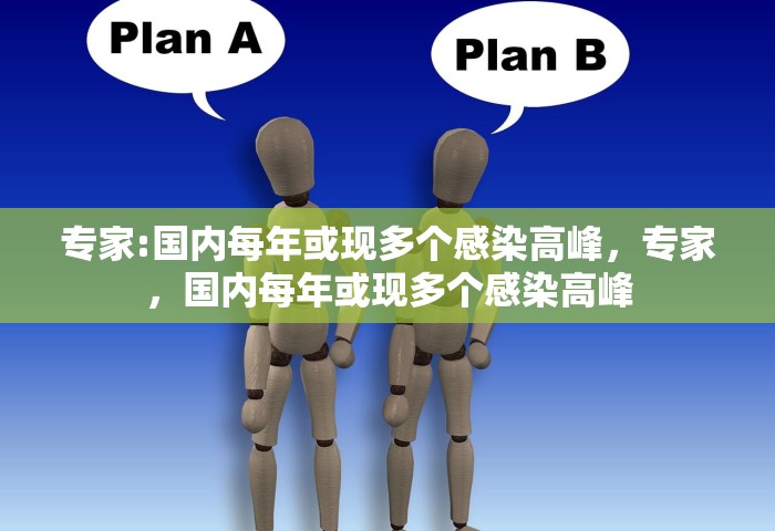 北京2026年疫情最新情况，北京2026年疫情最新通报