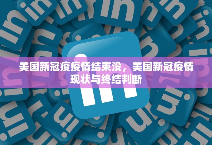 河南疾控紧急提醒鼠疫已确诊三例，河南疾控紧急提醒	，鼠疫已确诊三例