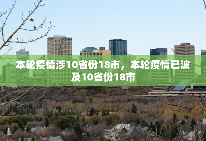特朗普多日新冠检测呈阴性，特朗普新冠检测连续多日呈阴性